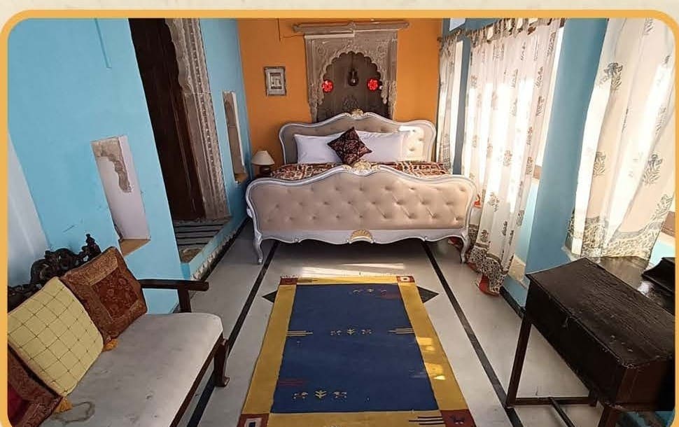 Heritage Room